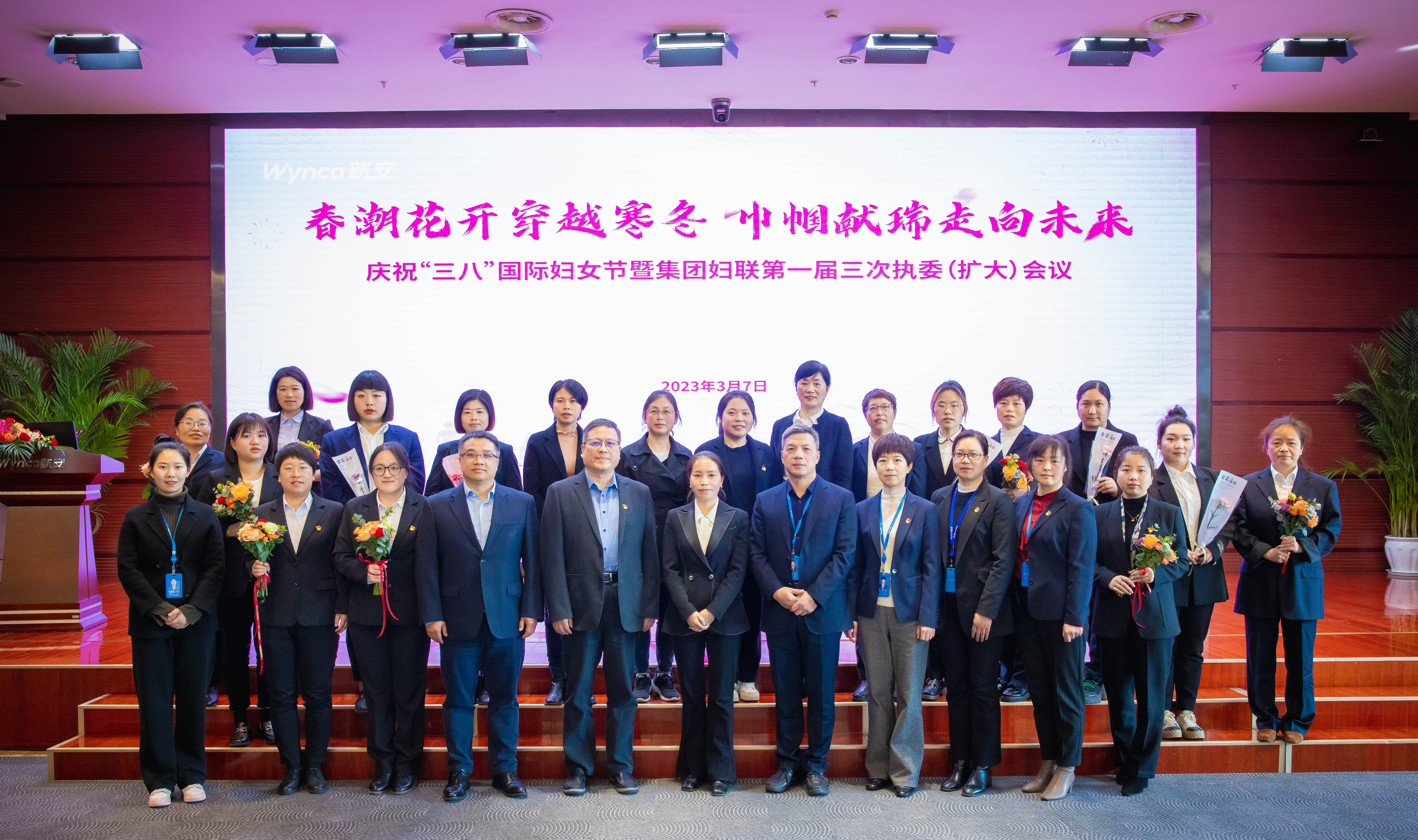 1680600204975319JRAk.jpg 1680600204975319JRAk.jpg