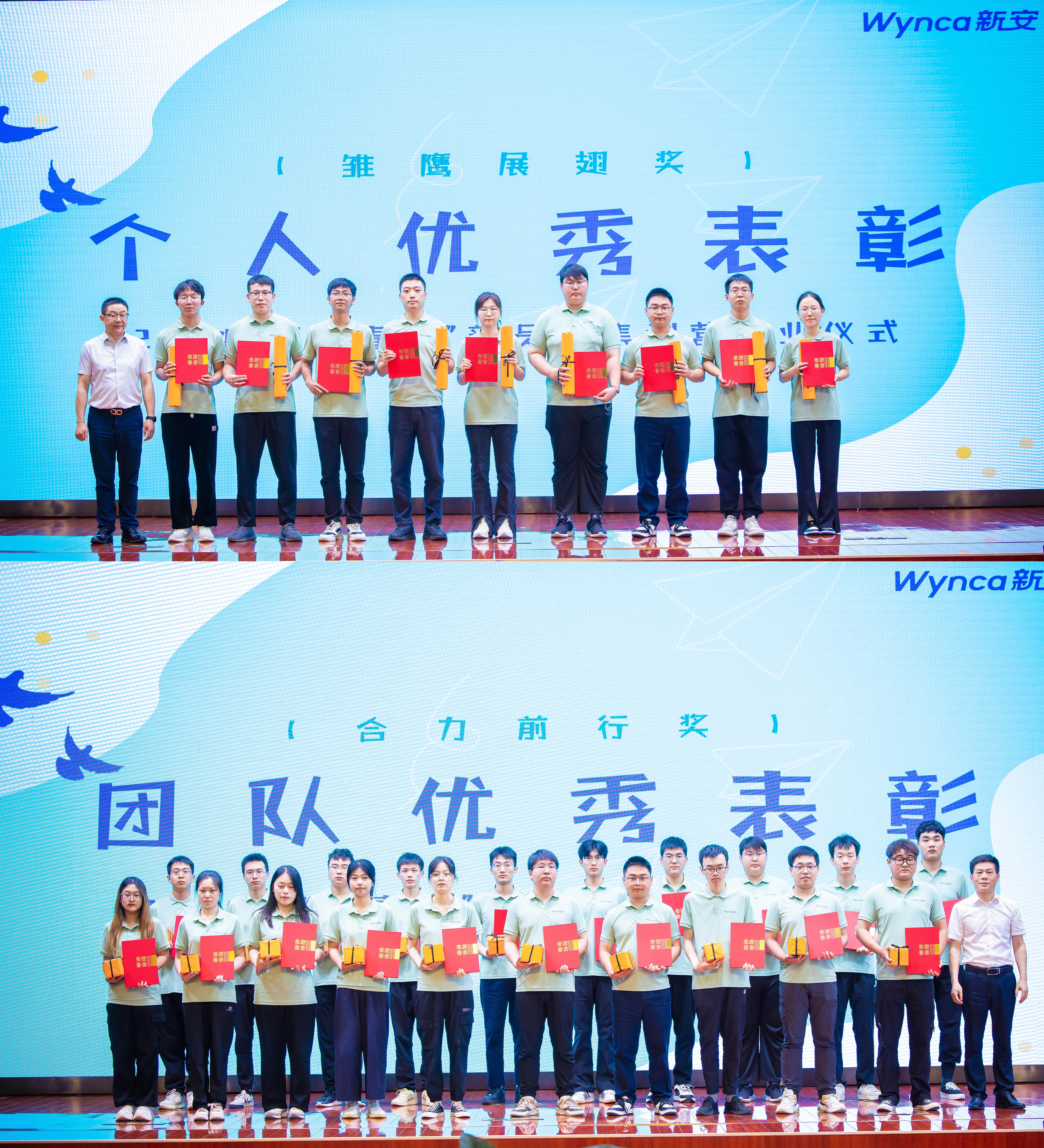 1723788118253264BGSA.jpg 1723788118253264BGSA.jpg