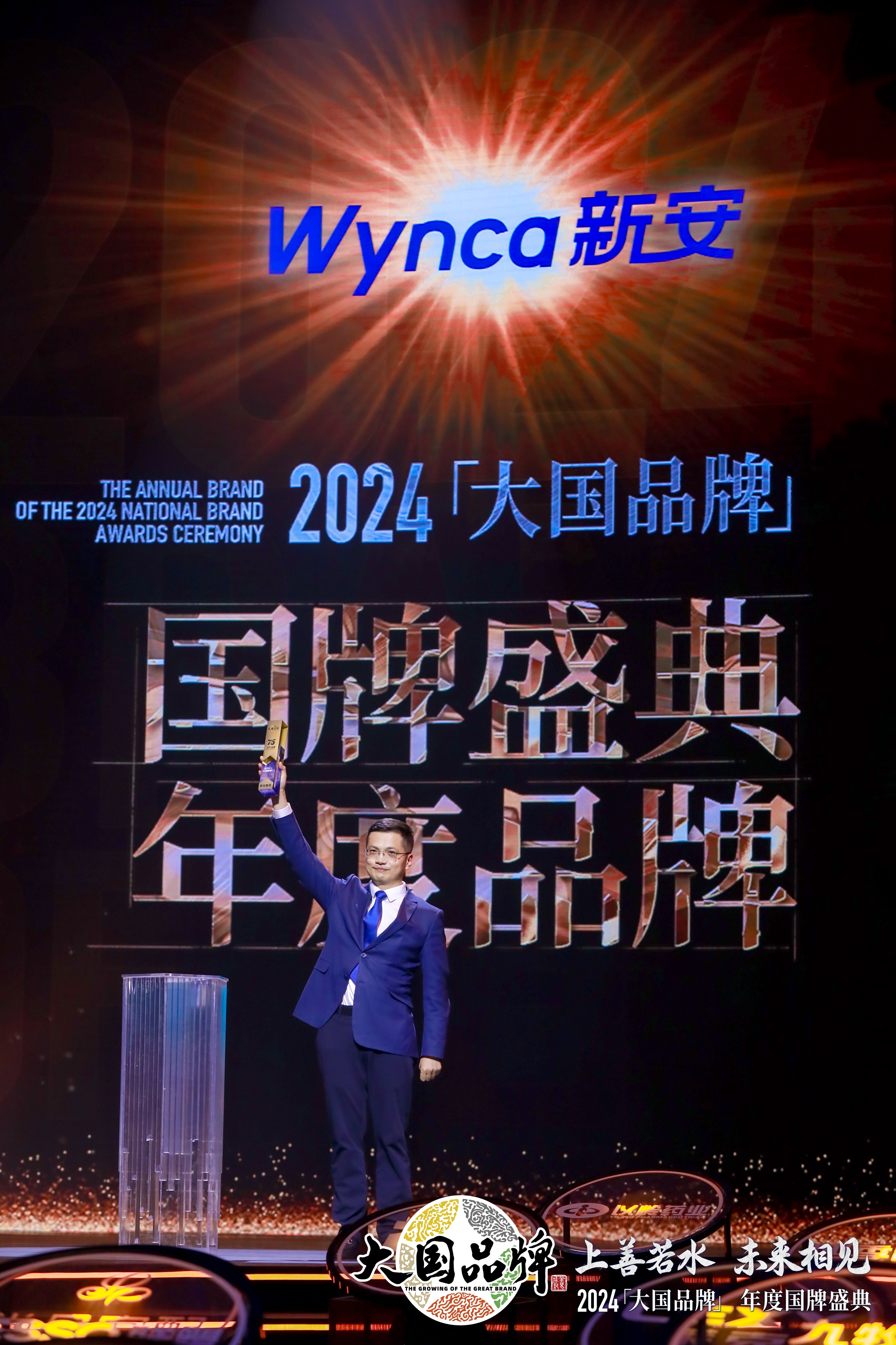 1731467344195467JtJz.jpg 1731467344195467JtJz.jpg