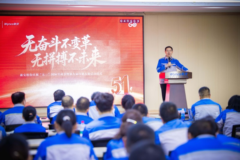 1746588478715960QyNg.jpg 0I4A2831.jpg