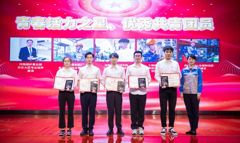 1747277223797657SODu.jpg 11.jpg