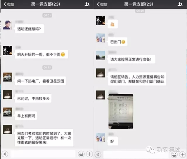 1467593857922450YpJP.jpg 640.webp.jpg