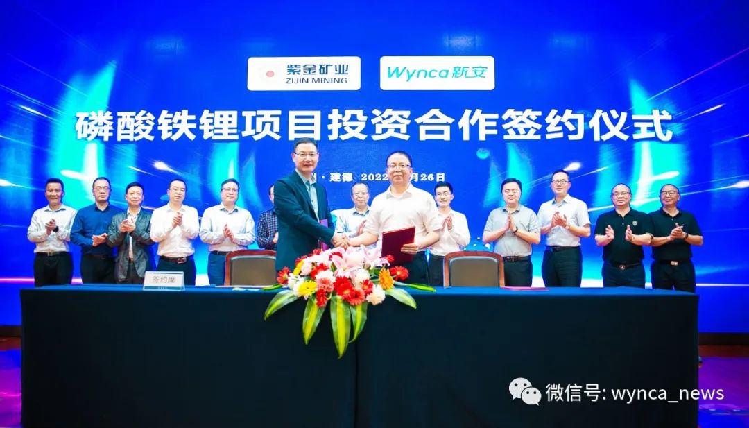 1655890325545704m42Z.jpg 微信圖片_20220622172743.jpg